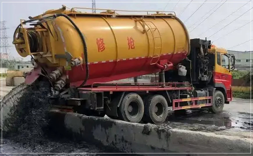 三水区沉淀池清理案例