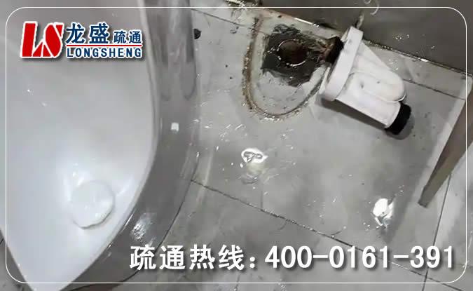 三水区卫生间管道疏通