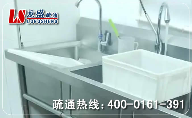三水区下水管道疏通清理