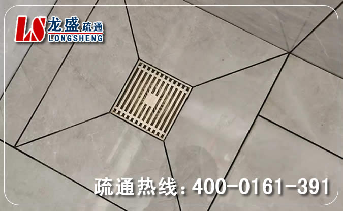 三水区厨房地漏管道疏通