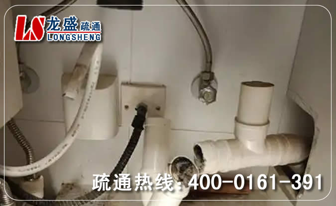 三水区下水道反味治理