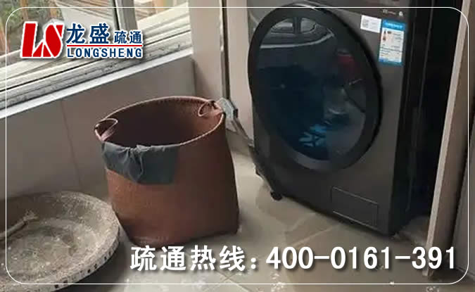 三水区阳台疏通下水道
