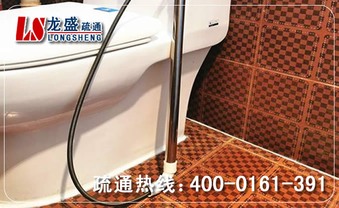 三水区马桶管道疏通