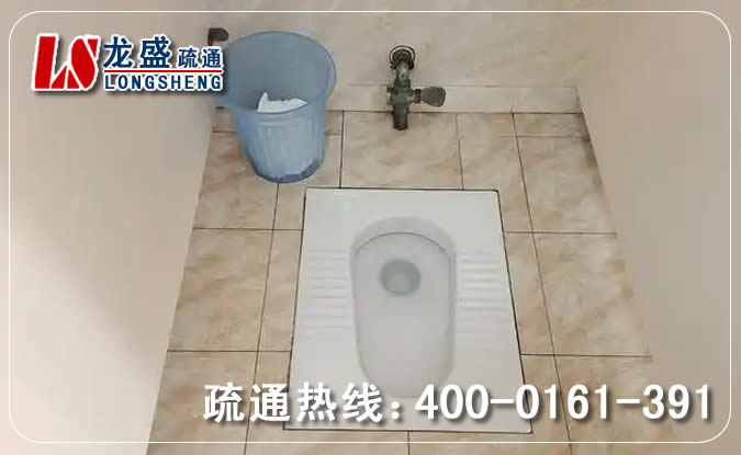 三水区蹲坑蹲便管道疏通