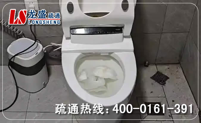 三水区洗手间便器通下水