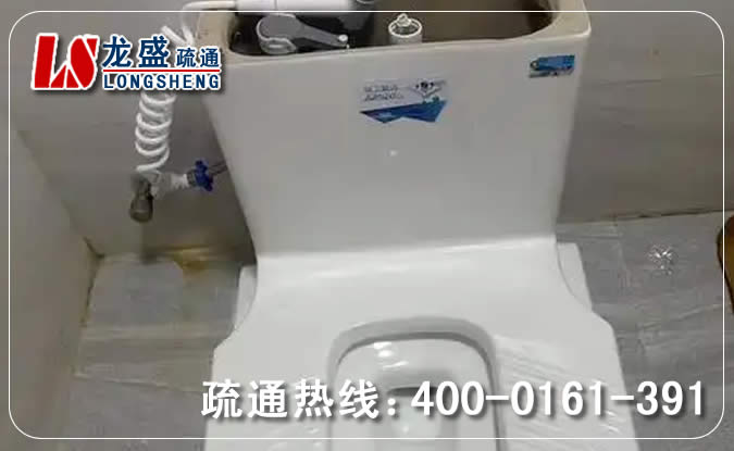 三水区厕所蹲便通下水